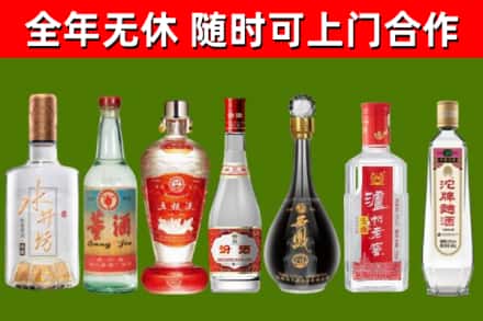 巴彦回收老酒价格