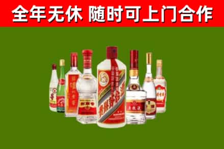 巴彦回收名酒