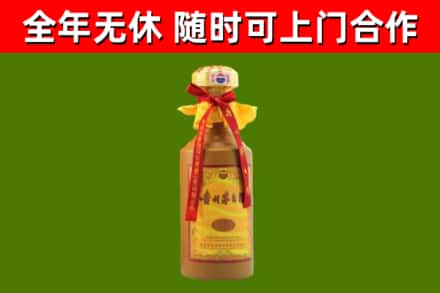 巴彦回收15年份茅台