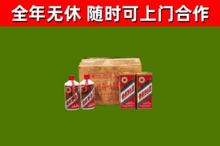 巴彦回收老茅台酒