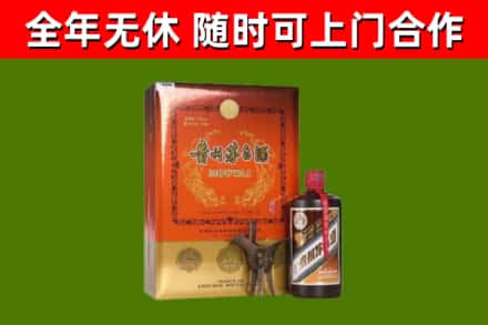 巴彦烟酒回收汉帝茅台.jpg