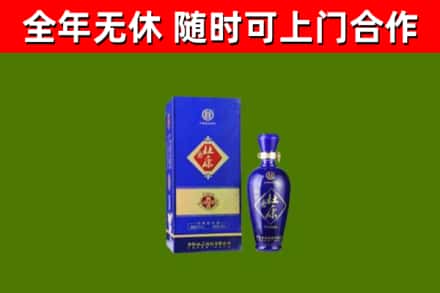 巴彦烟酒回收杜康.jpg