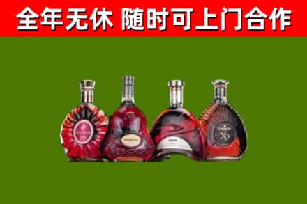 巴彦回收老洋酒