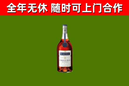 巴彦回收蓝带洋酒